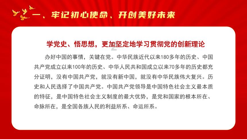 探寻高三复读怎么不让老妈陪读,解锁更多精彩问题答案